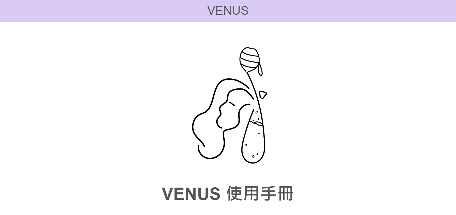 Venus